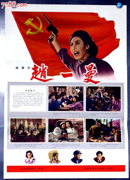 日本大阪女学院大学文凭毕业证怎么买高仿