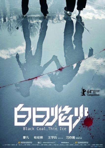 容缺办理不动产证什么意思
