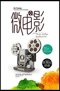 日本鹿儿岛大学学位证办理
